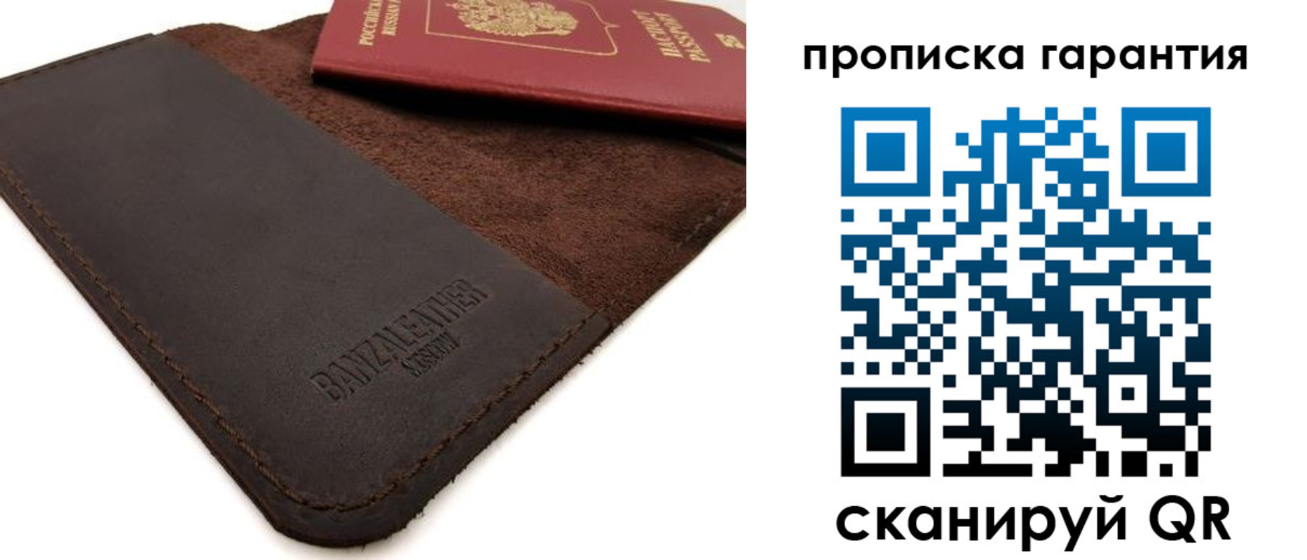 форма 3 в Гороховце